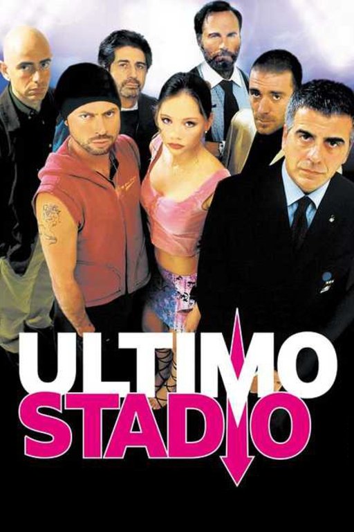 Постер Ultimo stadio